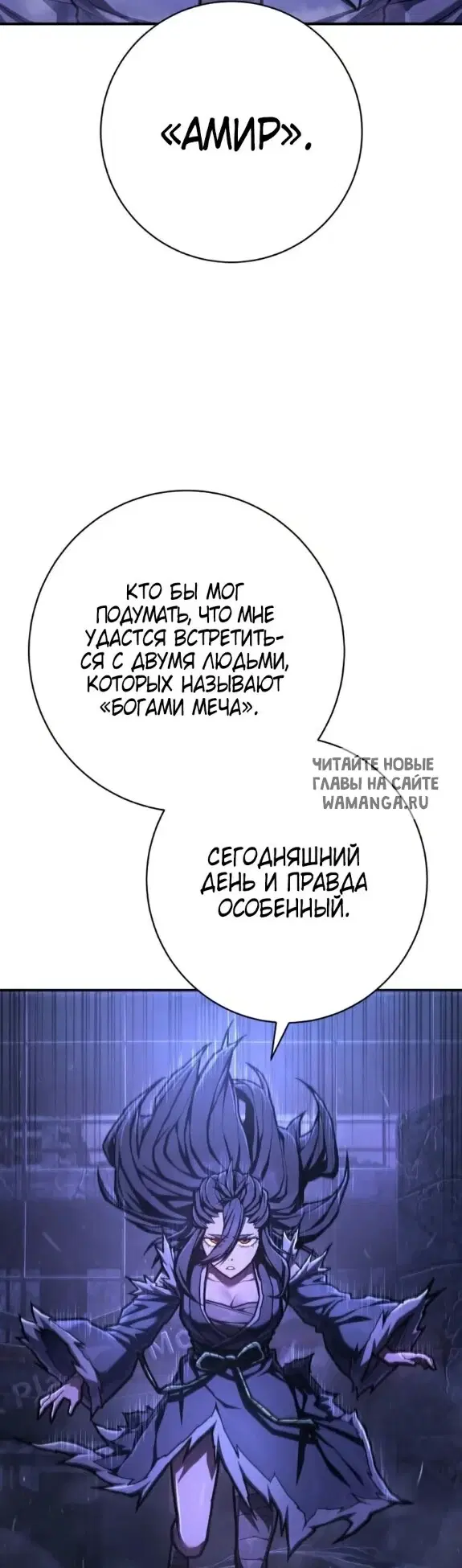 Page 41.000
