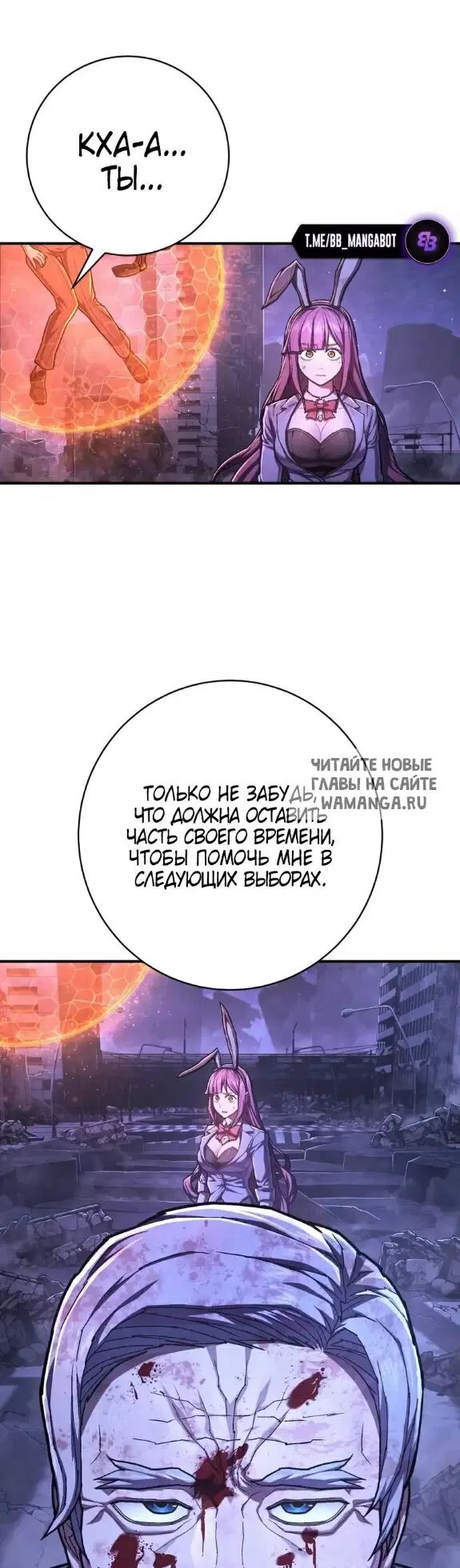 Page 41.000