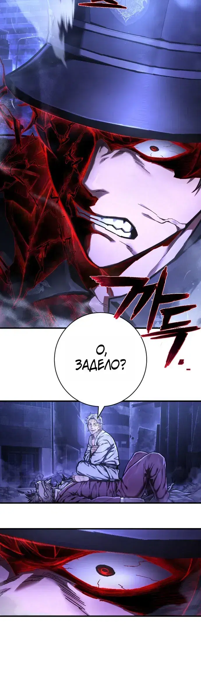 Page 4.001