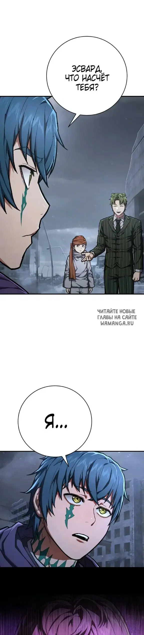 Page 42.000