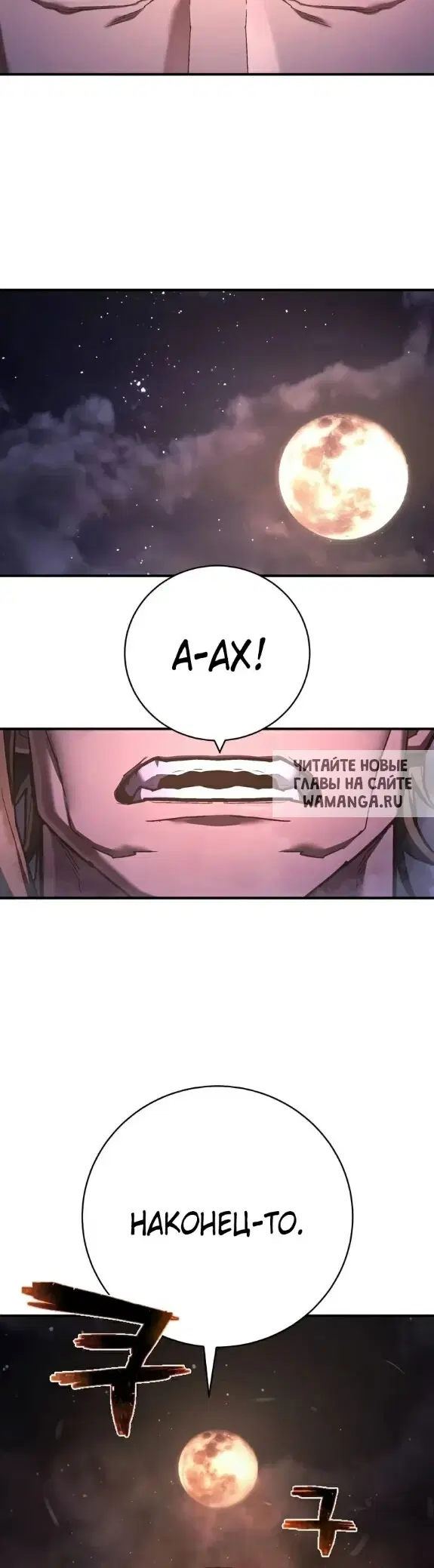 Page 42.000