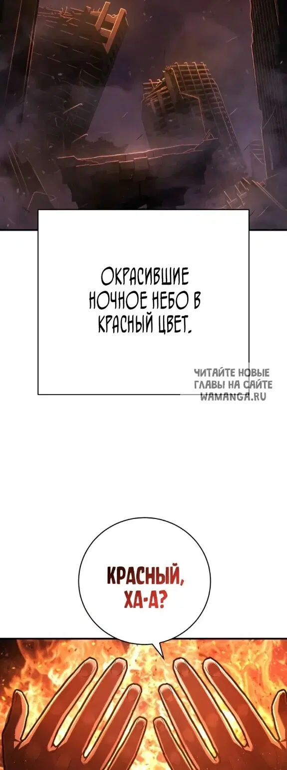 Page 42.000