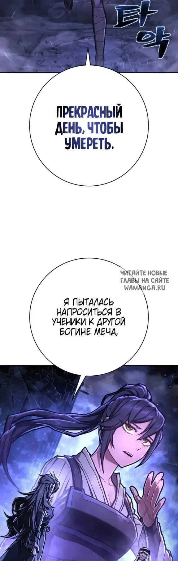 Page 42.000