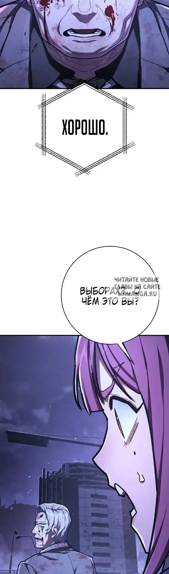 Page 42.000