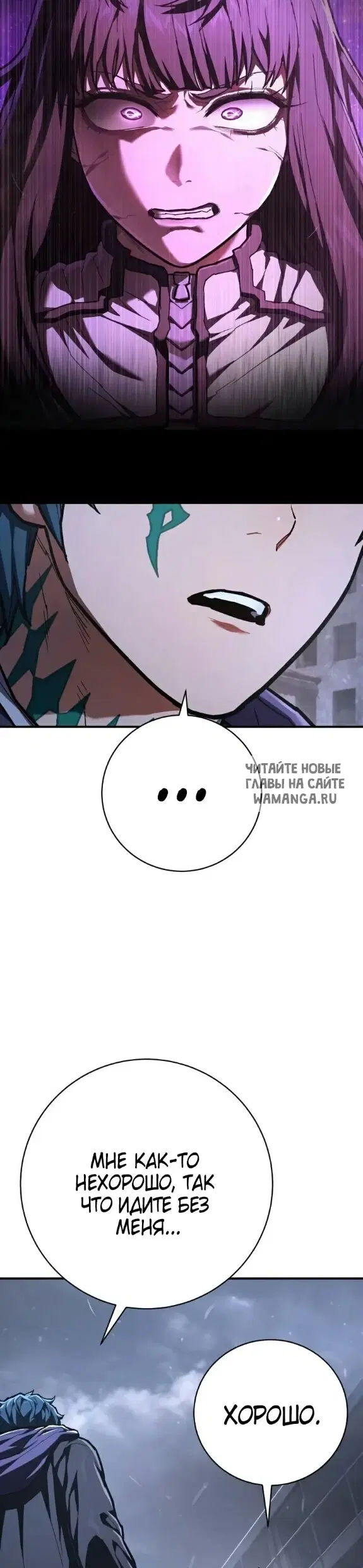 Page 43.000