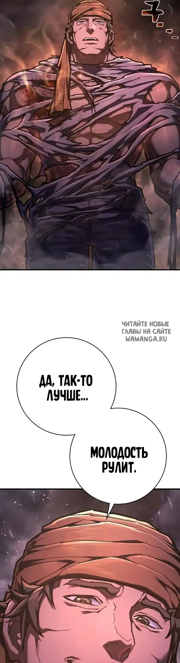 Page 43.000