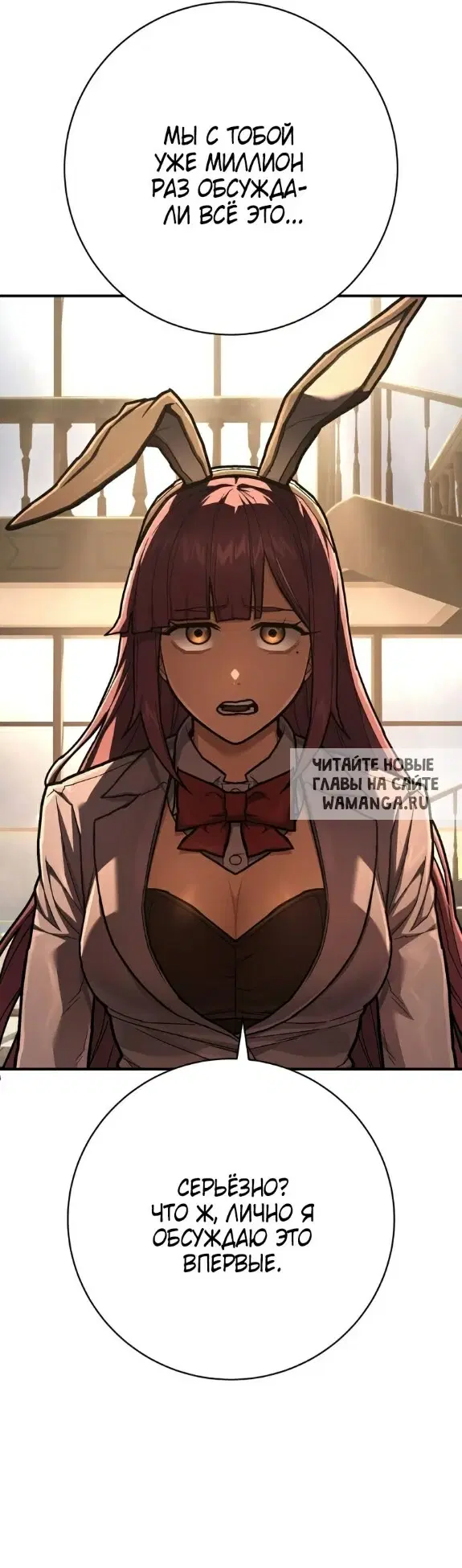 Page 43.000