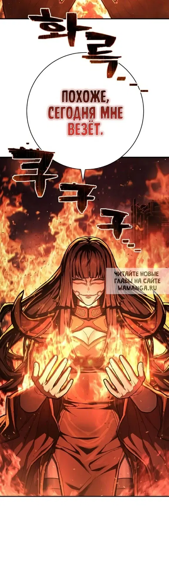 Page 43.000
