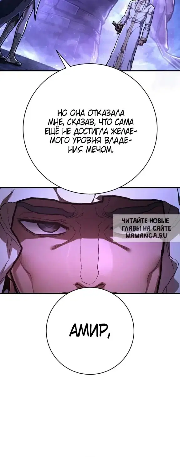 Page 43.000