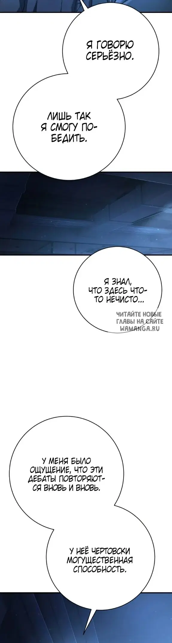 Page 54.000