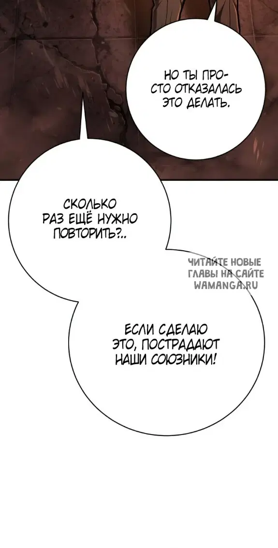 Page 54.000