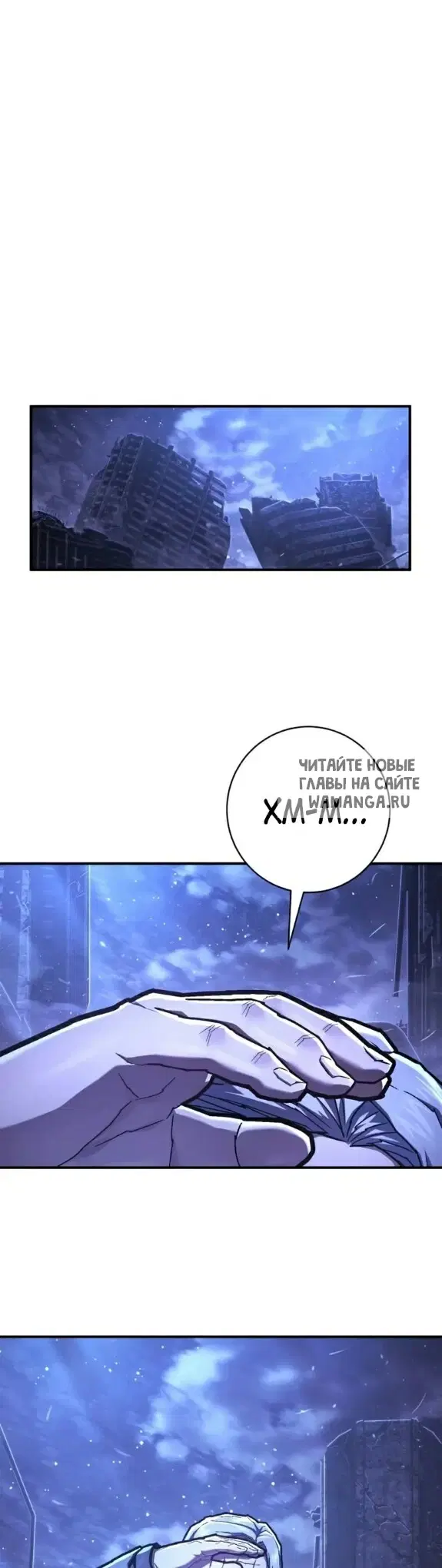 Page 54.000