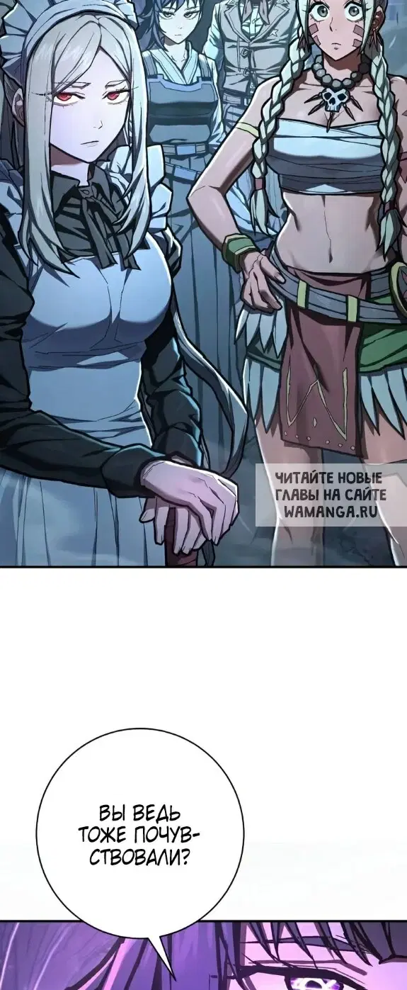 Page 54.000