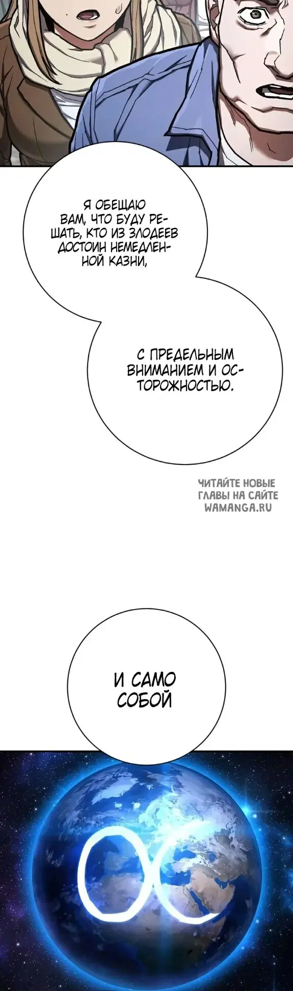 Page 55.000