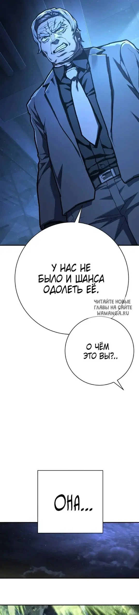 Page 55.000