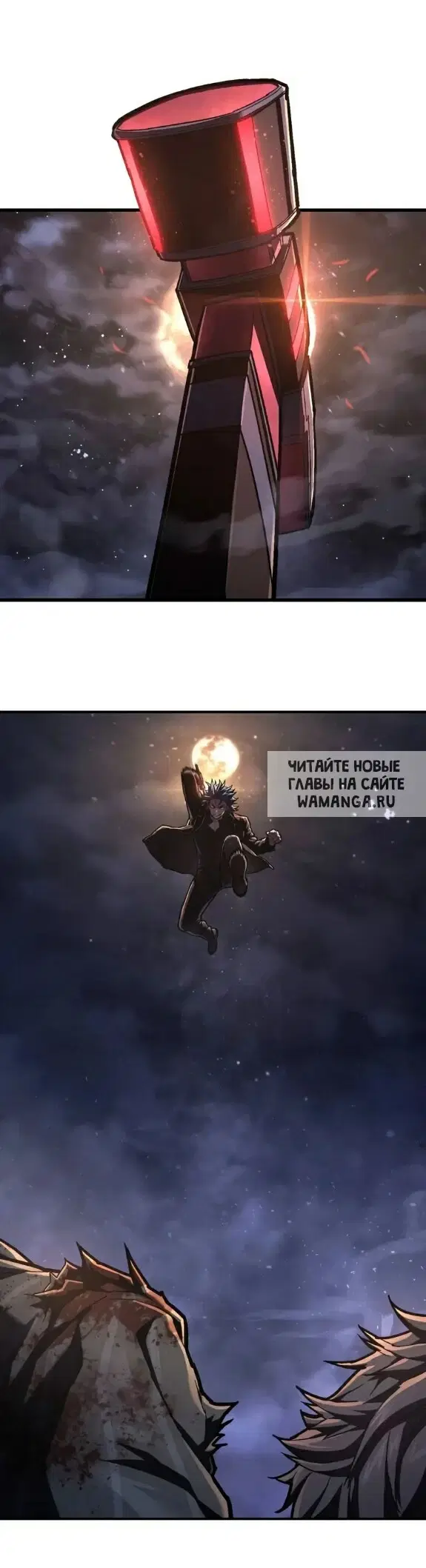 Page 55.000