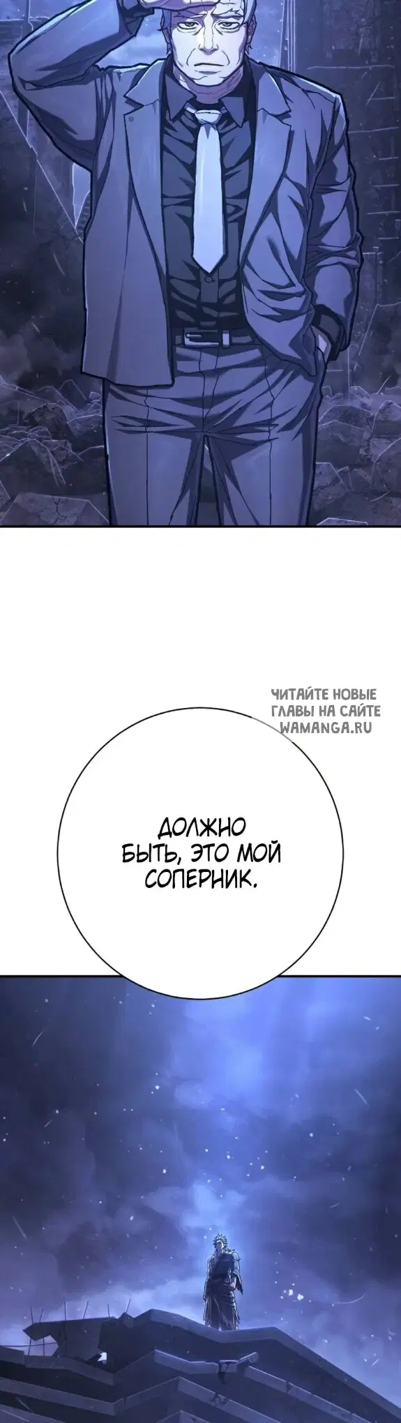 Page 55.000