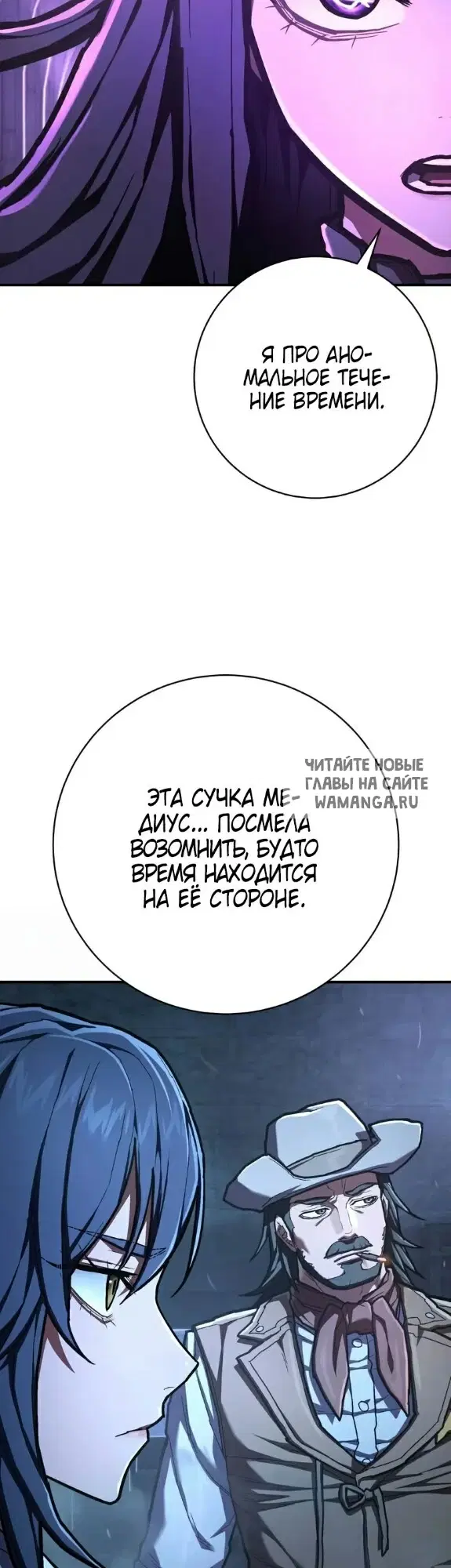 Page 55.000