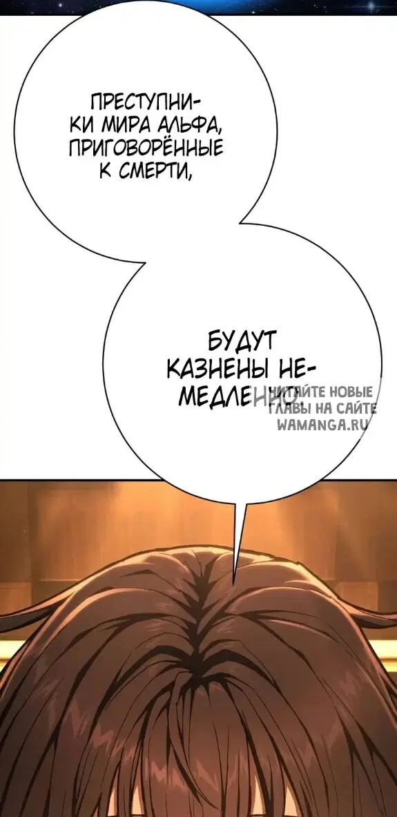 Page 56.000