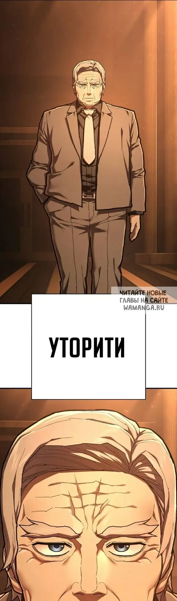 Page 56.000
