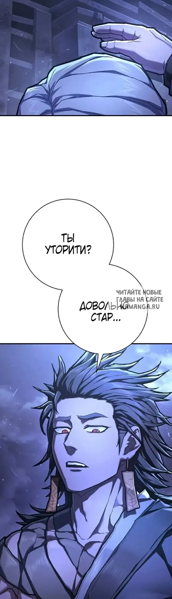 Page 56.000