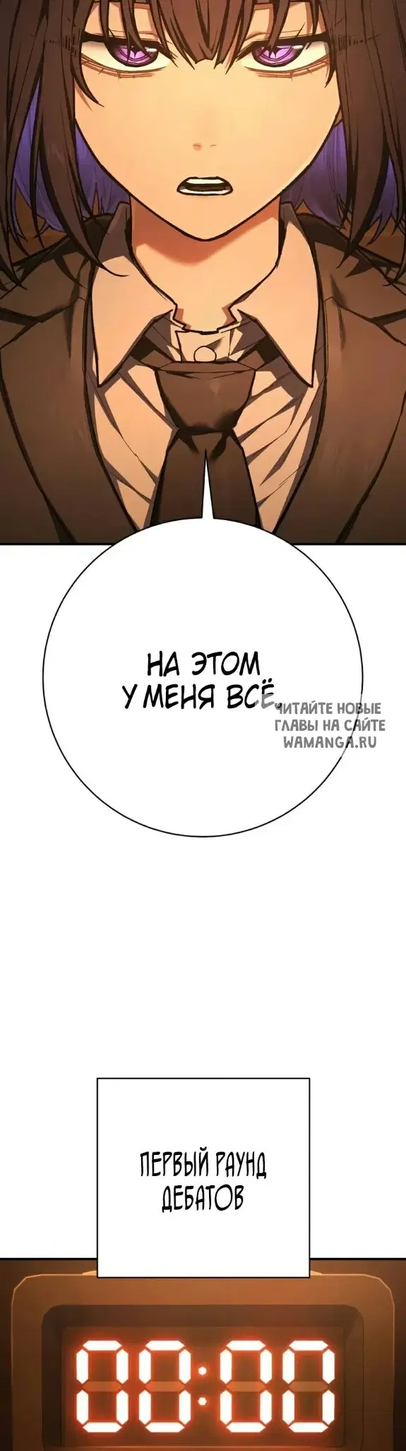 Page 57.000