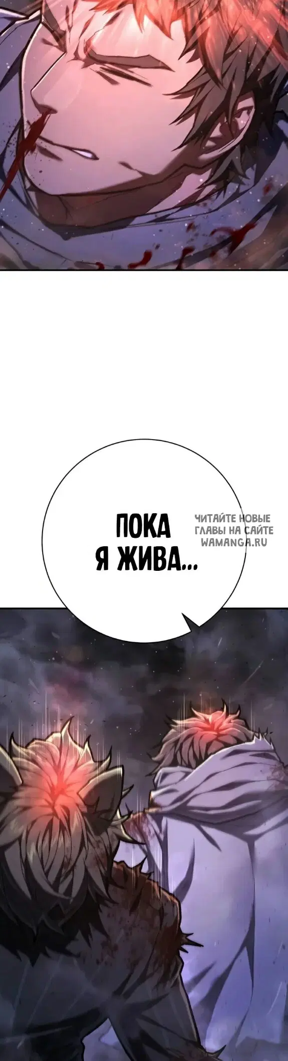 Page 57.000