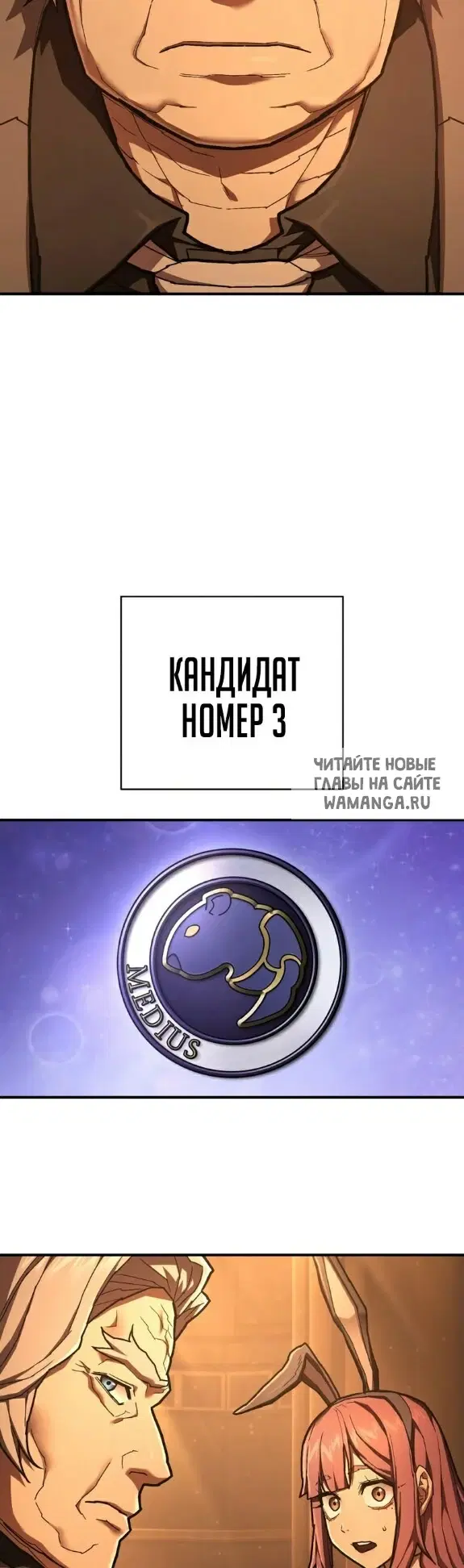 Page 57.000