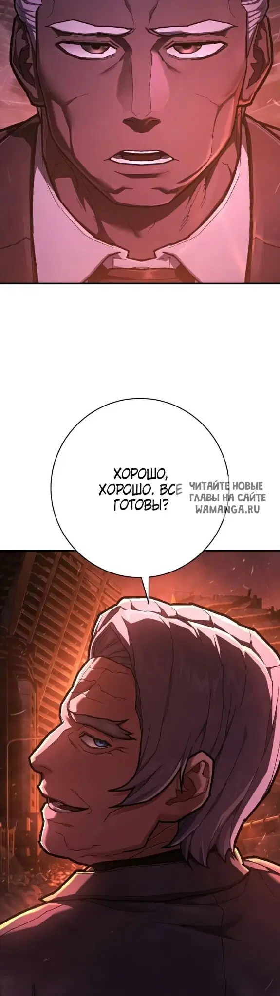 Page 57.000