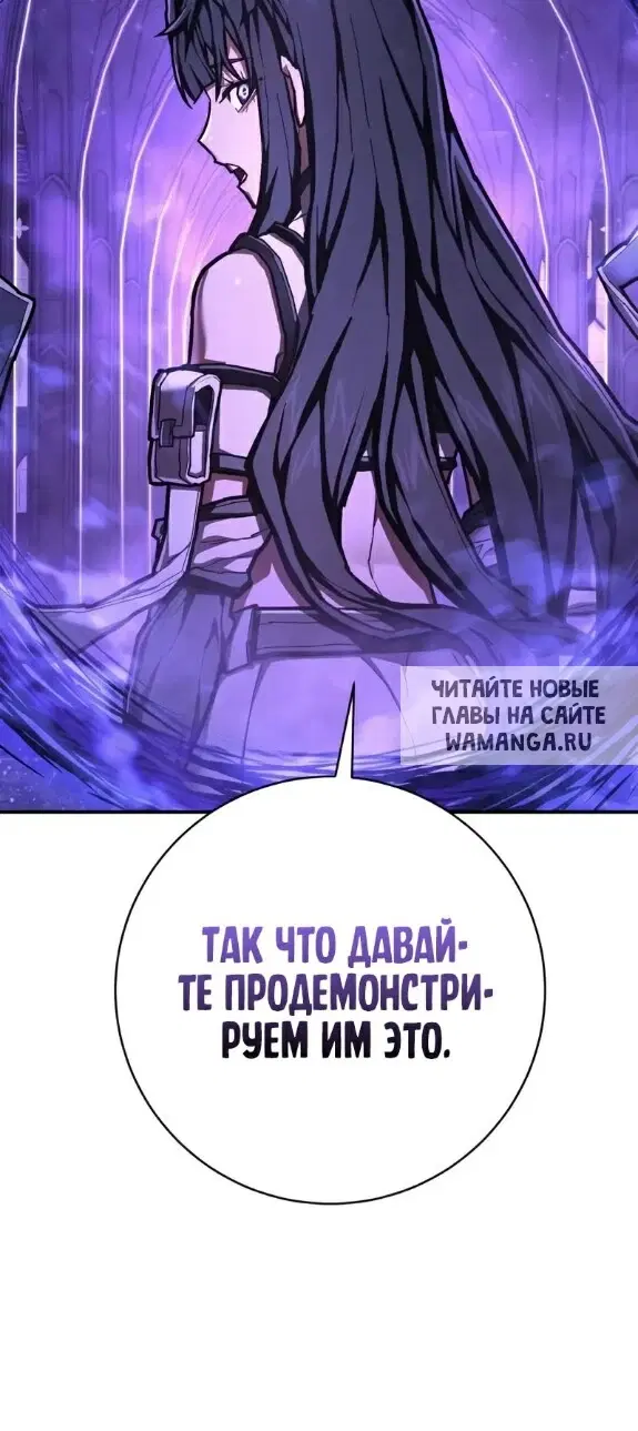 Page 57.000