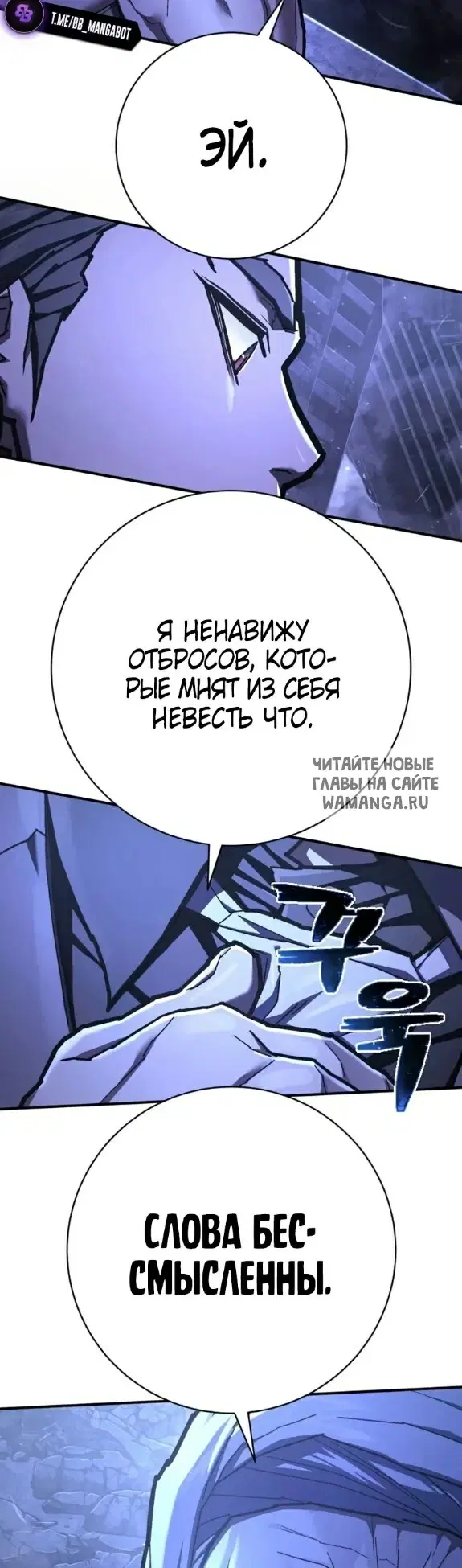 Page 58.000