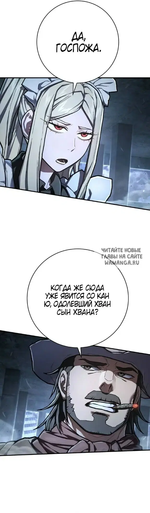 Page 58.000