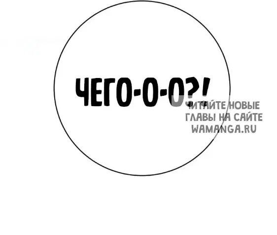 Page 59.000