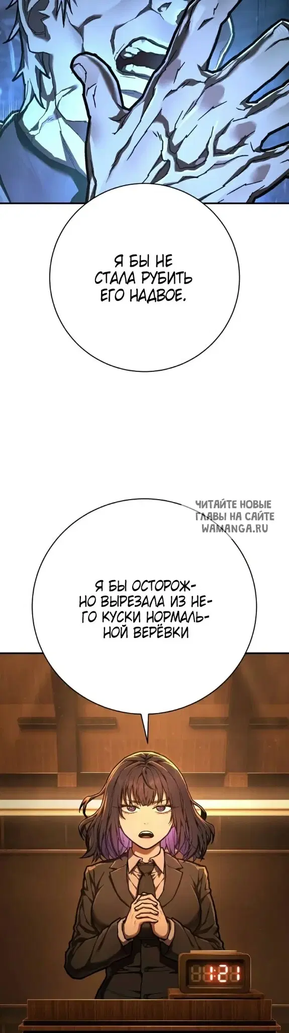 Page 50.000