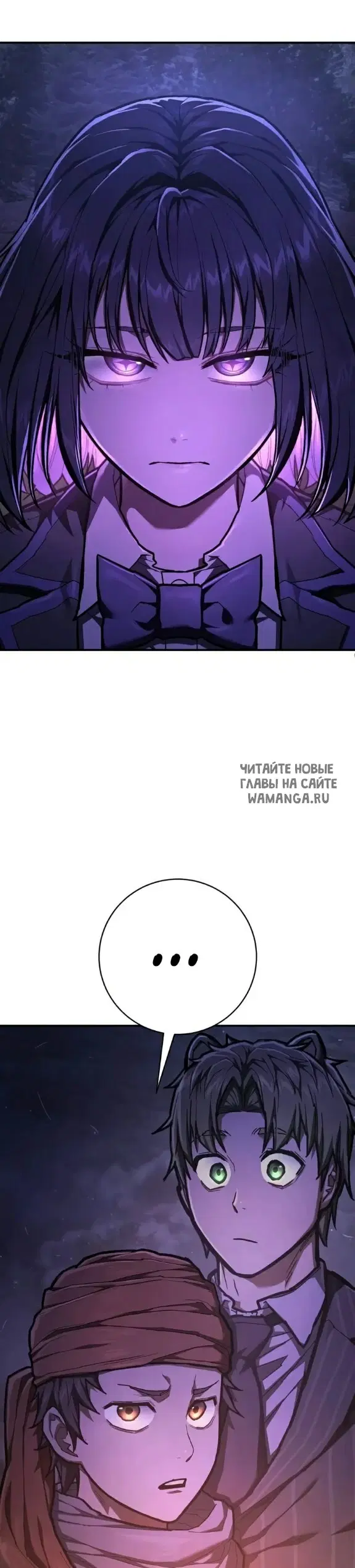 Page 50.000