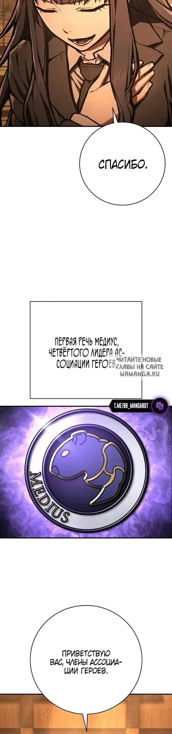 Page 50.000