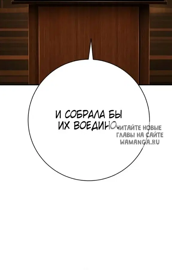 Page 51.000