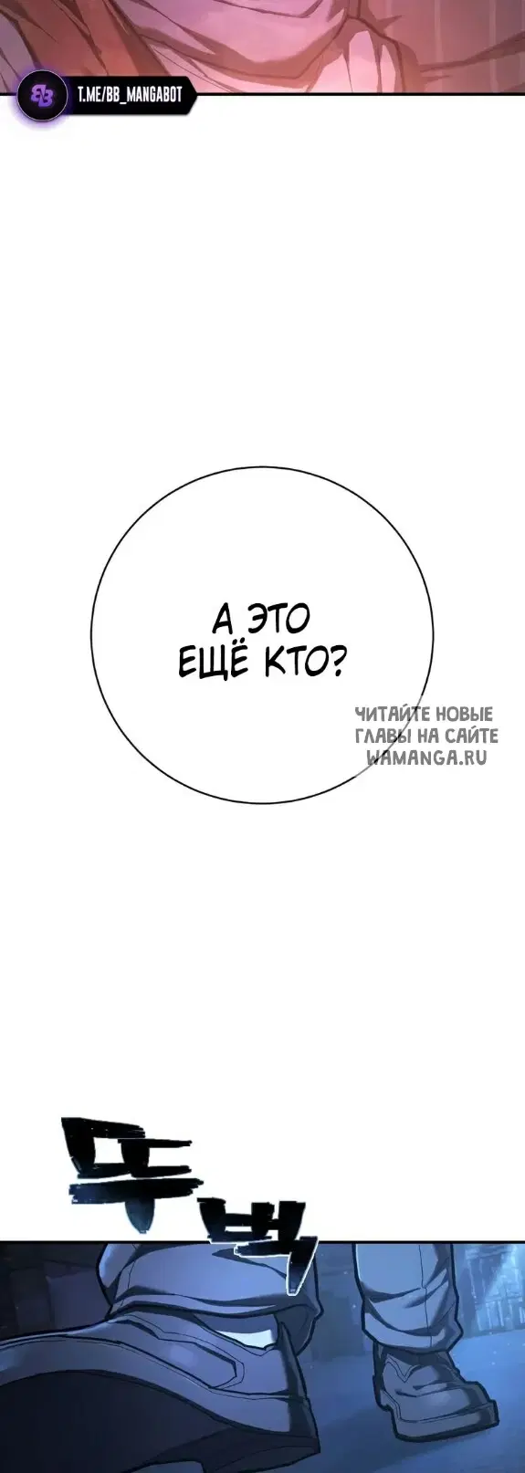Page 51.000