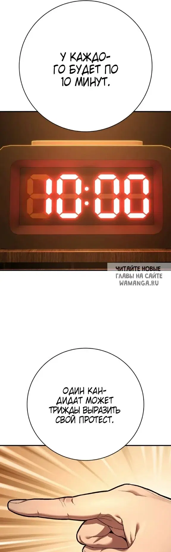 Page 51.000