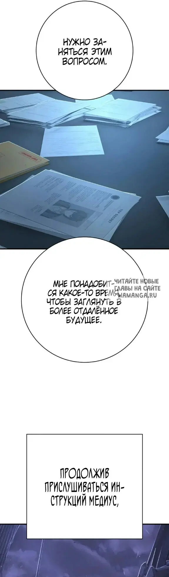 Page 51.000