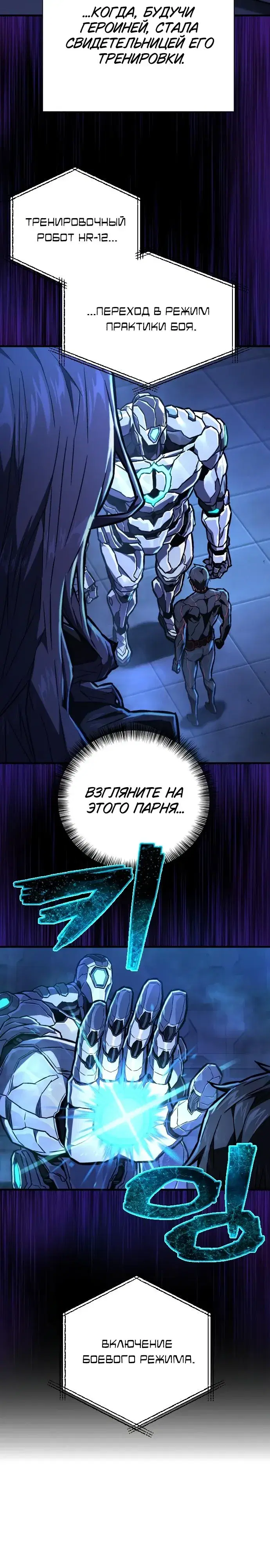 Page 5.001
