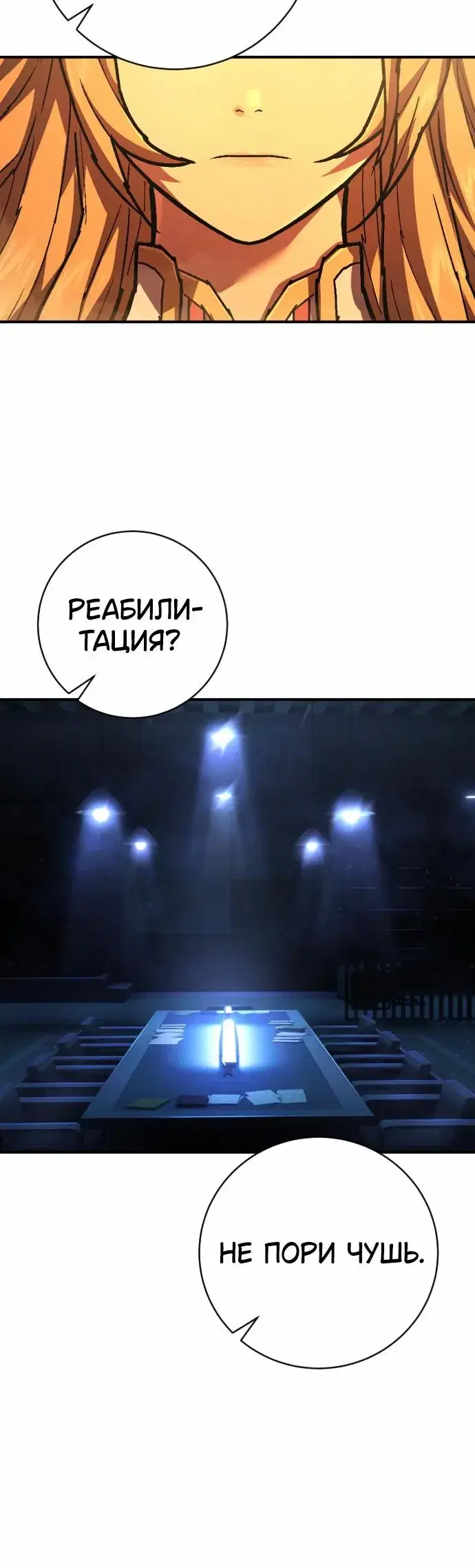 Page 5.001