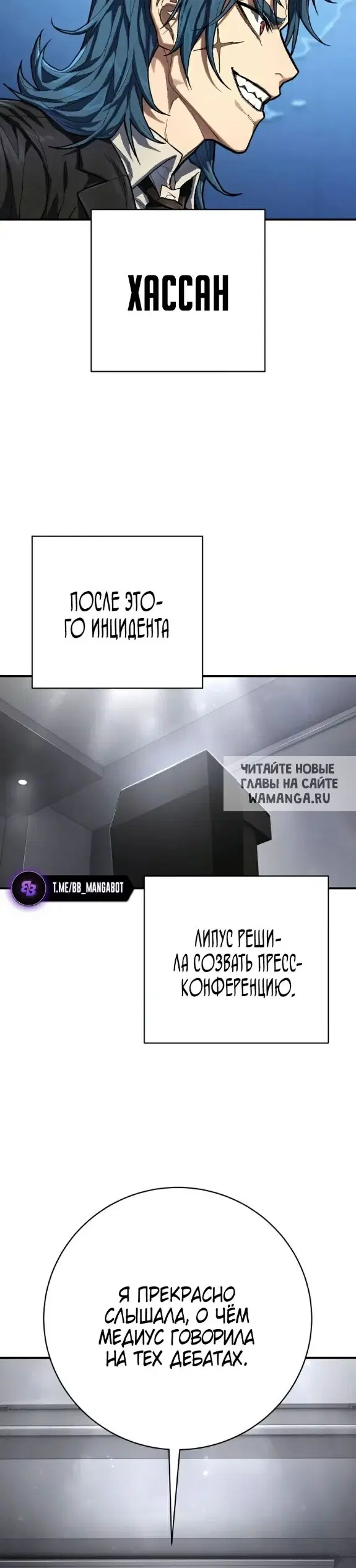 Page 5.000