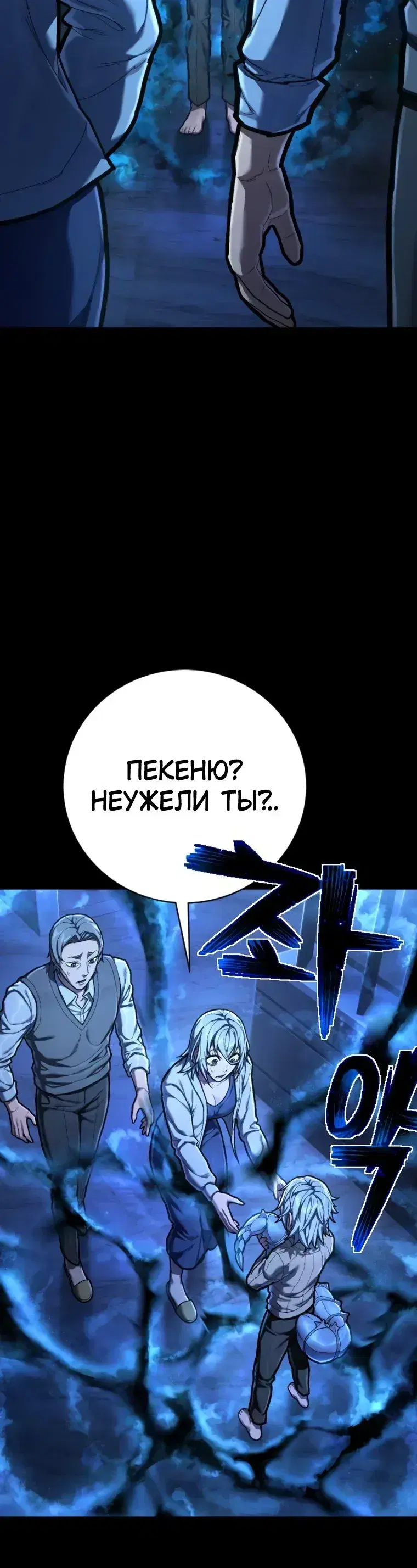 Page 5.001
