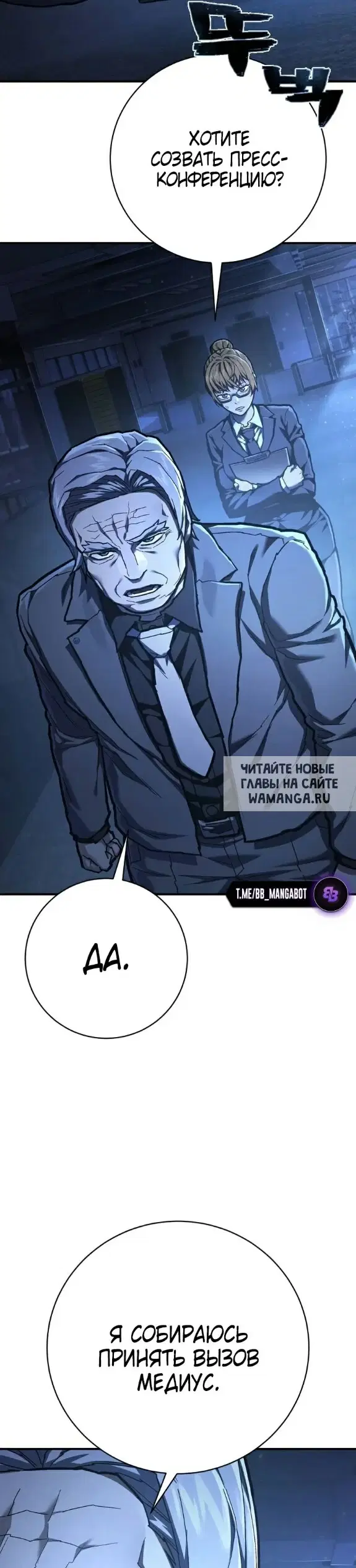 Page 52.000