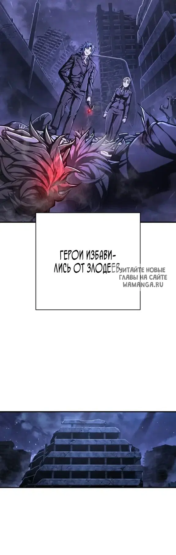 Page 52.000