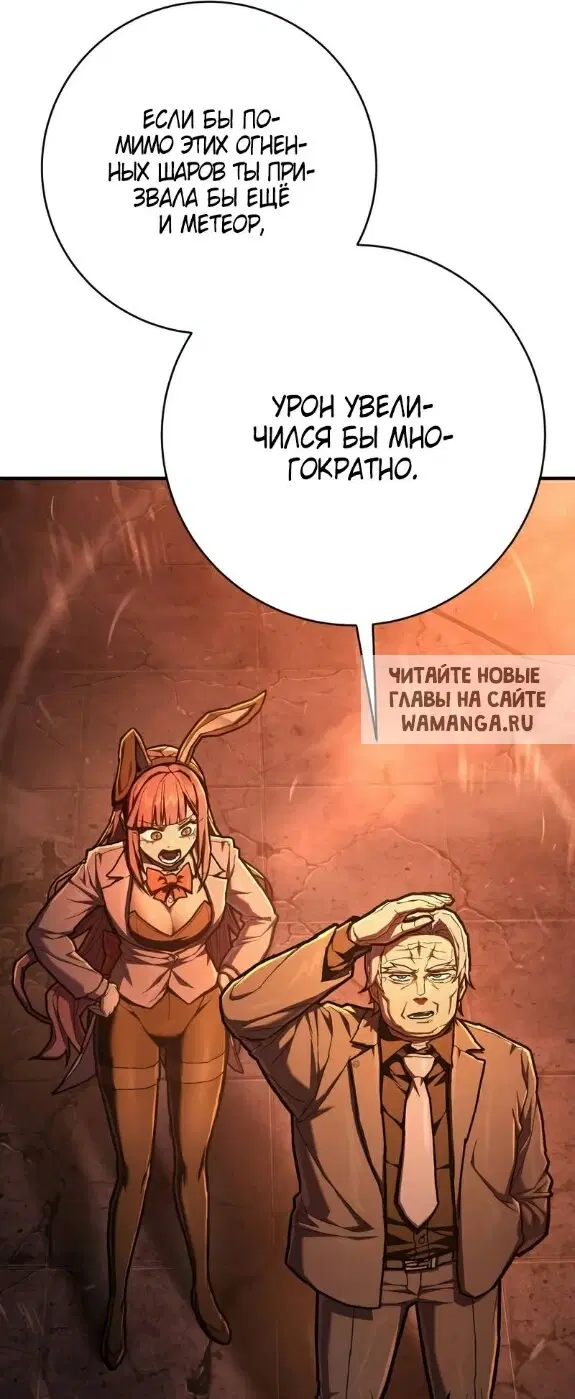 Page 53.000