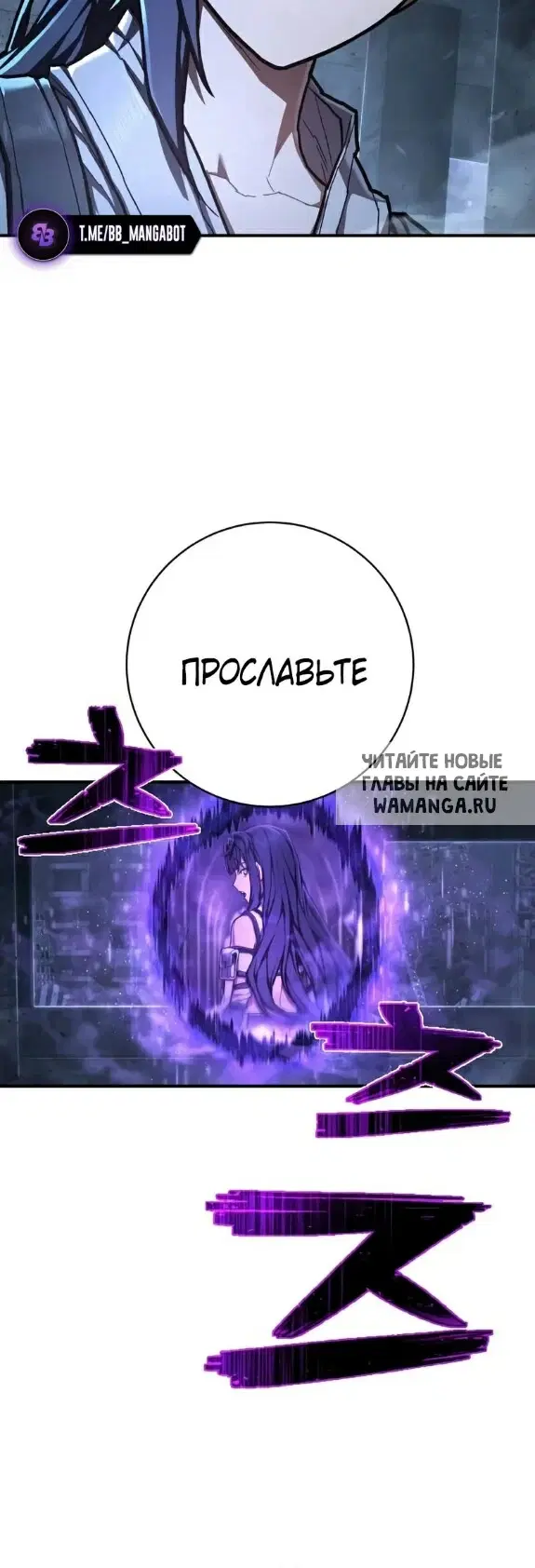 Page 60.000