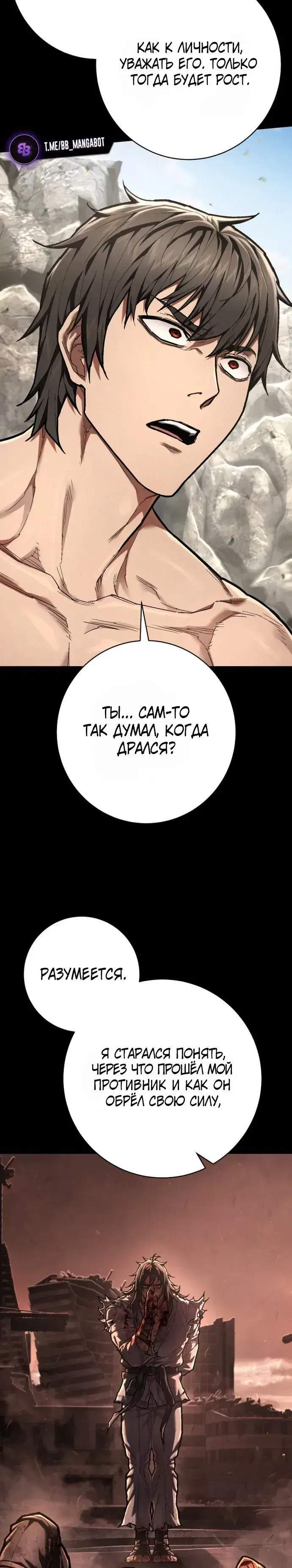 Page 6.001