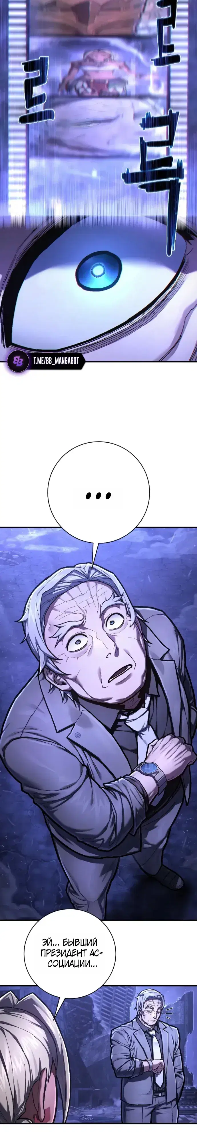 Page 6.001